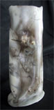 Vaso cilindrico